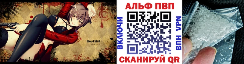 Сколько стоит Славгород КОКАИН  АМФ  A PVP  Гашиш  МЕФ 