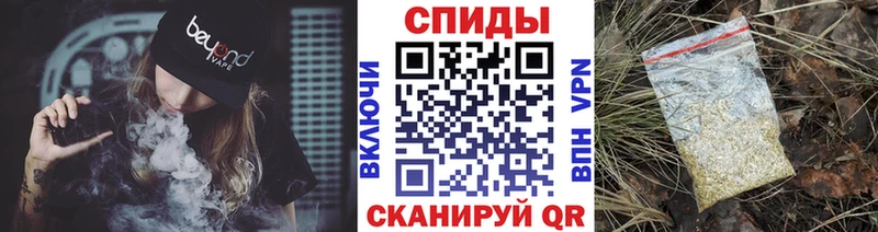 купить   Славгород  Бутират бутандиол 