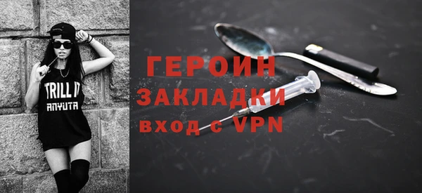 круглые Зеленокумск
