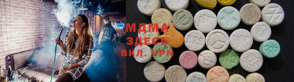 круглые Зеленокумск