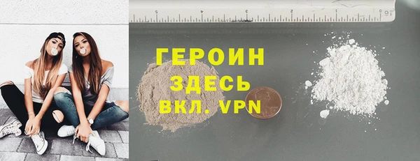 круглые Зеленокумск