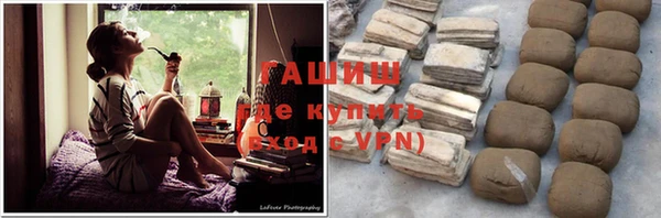 круглые Зеленокумск