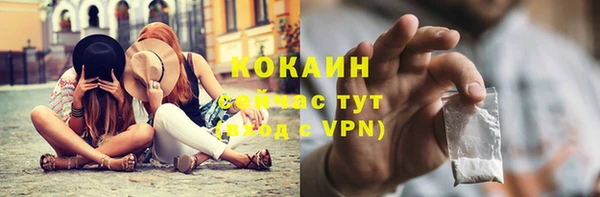 круглые Зеленокумск