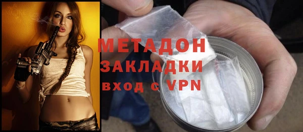 круглые Зеленокумск