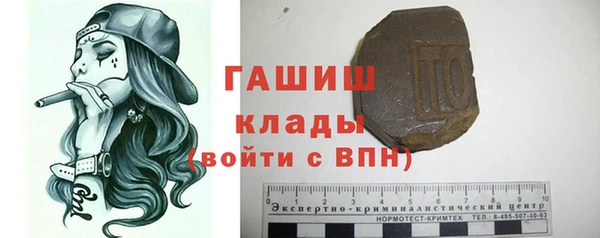 мдма Зеленодольск
