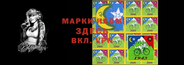 мдма Зеленодольск