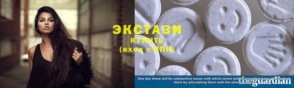 круглые Зеленокумск