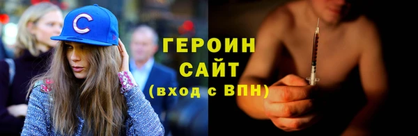 круглые Зеленокумск