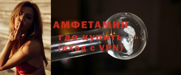 круглые Зеленокумск
