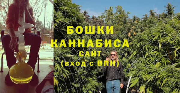 мдма Зеленодольск