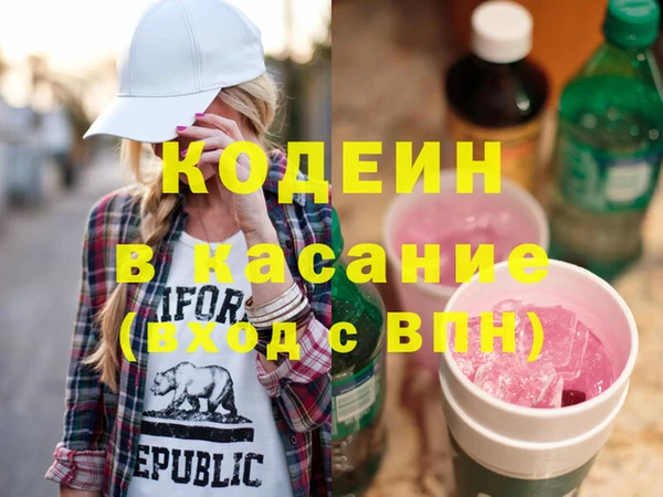 круглые Зеленокумск