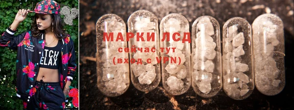 круглые Зеленокумск