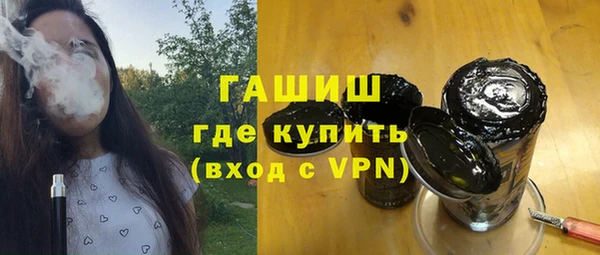 круглые Зеленокумск