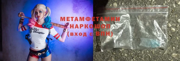 круглые Зеленокумск