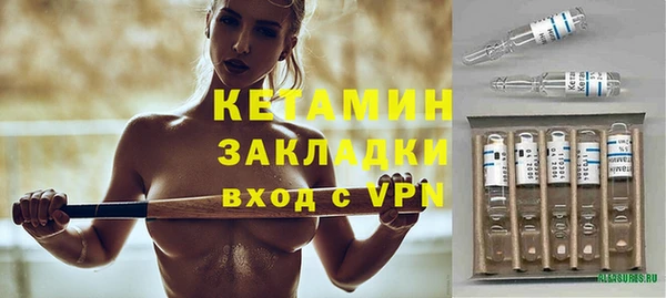 круглые Зеленокумск