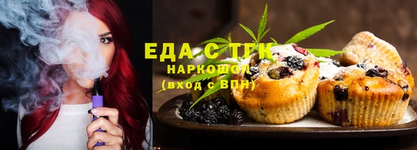 мдма Зеленодольск