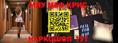 трава Кулебаки