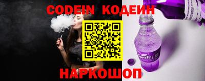 гашишное масло Кунгур