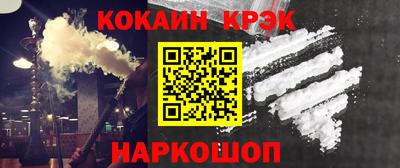 героин Азнакаево