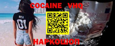 героин Азнакаево