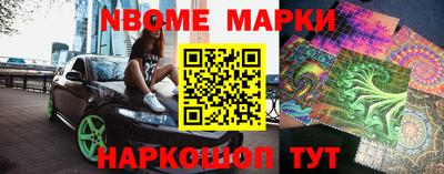 винт Абакан