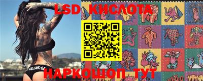наркотики Кумертау