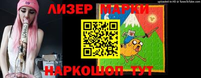 трава Кулебаки
