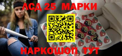 героин Азнакаево