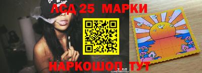 наркотики Кумертау