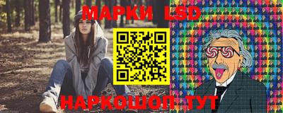 винт Абакан