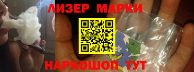 винт Абакан