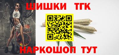 сатива Малгобек