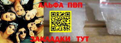 трава Кулебаки