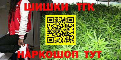 героин Азнакаево