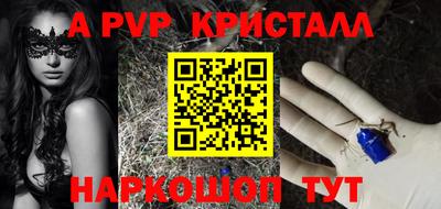 гашишное масло Кунгур