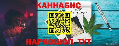 винт Абакан