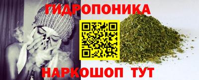 трава Кулебаки