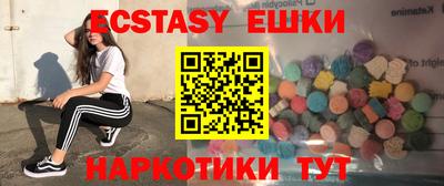 трава Кулебаки