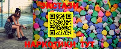 трава Кулебаки