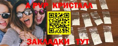 трава Кулебаки