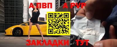 гашишное масло Кунгур