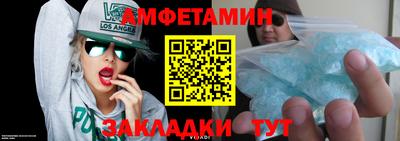 трава Кулебаки