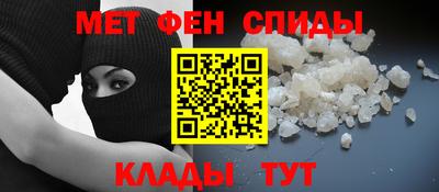 трава Кулебаки