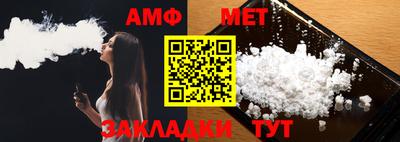 гашишное масло Кунгур