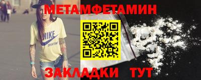 наркотики Кумертау