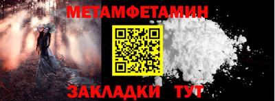 кокаин перу Малоярославец