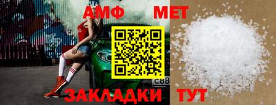 трава Кулебаки