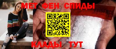 винт Абакан