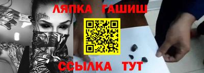 трава Кулебаки
