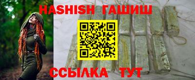 винт Абакан